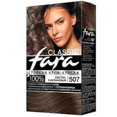 Краска для волос FARA Classic 507 светло-каштановый 