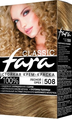 Краска д/волос FARA Classic №508 Лесной орех