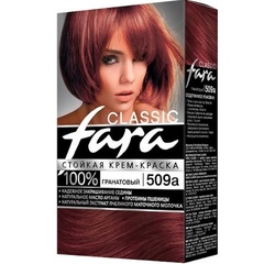Краска для волос FARA Classic 509A Гранатовый 