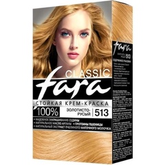 Краска для волос FARA Classic N 513 золотисто русый 