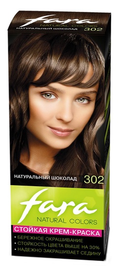 Крем-краска для волос, тон 302 Натуральный шоколад FARA Natural Colors 