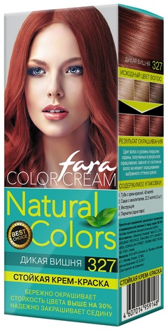 Крем-краска для волос, тон 327 Дикая вишня FARA Natural Colors 