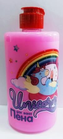 Пена для ванн Unicorn Bubble gum 0.46л 