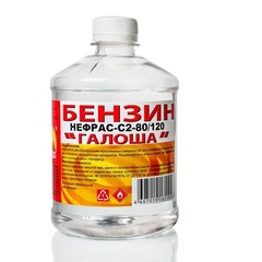 Нефрас-С2-80/120 растворитель, Бензин "Галоша" «Вершина», пэт/т, 0,35 кг/0,5 л