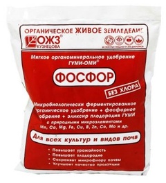 Гуми-Оми Фосфор Суперфосфат 500г