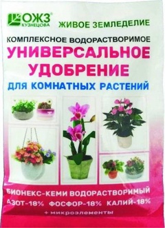 Удобрение для комнатных растений Бионекс Кеми 50 г
