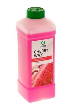 Воск холод, GraSS Cherry Wax 1л арт,138100 Россия