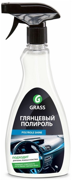 Полироль д/кожи рез,и пл, Grass 0,5л арт,340340 Россия