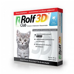 Ошейник от клещей и блох для котят Rolf Club 3D 