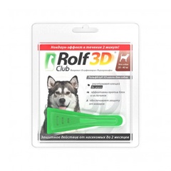 Капли для собак от клещей и блох Rolf Club 3D 20-40 кг арт. R405 