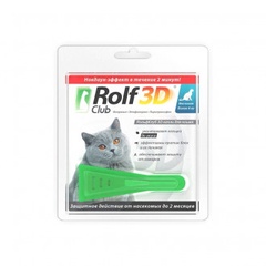 Капли для кошек Rolf Club 3D Более 4 кг арт. R425 