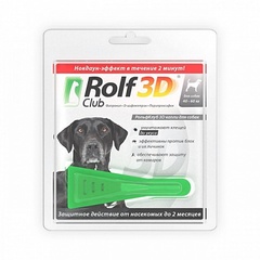 Капли для собак от клещей и блох Rolf Club 3D 40-60 кг арт. R424 