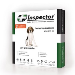 Ошейник Inspector от внешних и внутренних паразитов для средних собак