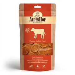 Лакомство для собак AlpenHof Медальоны из филе теленка для мелких собак и щенков, 50 г