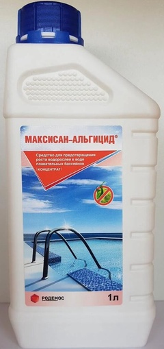Максисан-Альгицид 1 л 