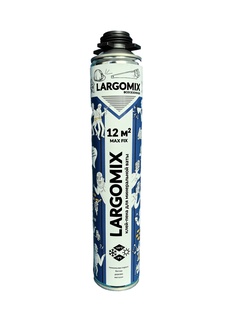 Монтажная пена-клей LARGOMIX MAX FIX(для утепл) 820мл