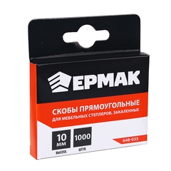 Скоба для меб. степлера ЕРМАК 1000шт арт. 648-035 Россия