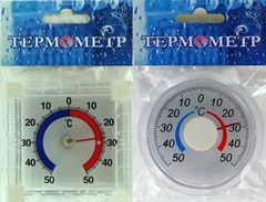 Термометр оконный ТББ биметаллический