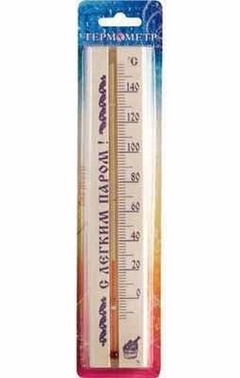 Термометр д/бани и сауны С легким паром арт.ТБС-41 