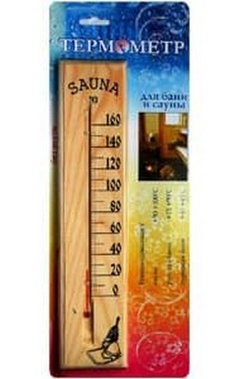 Термометр для бани и сауны большой