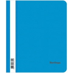 Папка-скоросшиватель пластик Berlingo, А5, 180мкм, синяя с прозр верхом, индив ШК