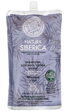 Natura Siberica шампунь Объем и уход для всех типов волос 500мл