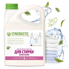 Биоразлагаемый концентрированный гель для стирки белого белья, 2,75 л SYNERGETIC 