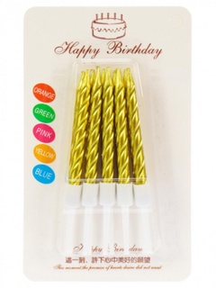 Свечи для торта Счастливый праздник с подставками, золотые 10шт арт.С-2985 