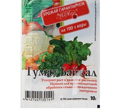 Средство для ускор. роста и разв. растений Гумат Байкал арт. 3303342