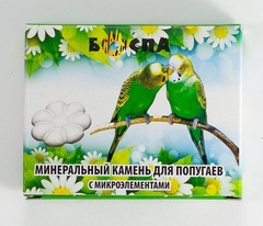 Камень для попугаев Боспа Эко Минеральный с витаминами 30 гр. арт. KB-61 
