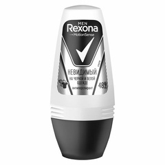 REXONA Део шариковый Невидимый на черном и белом 50мл  67003399/67244109/67567211/67563727/68496626