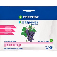 Удобрение минеральное Фертика Leaf Power для винограда водорастворимое 15 гр.