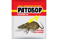 Тесто-брикет "Ратобор" 50 гр 