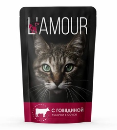 Корм для кошек LAMOUR с говядиной в соусе 75 гр. 