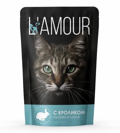 Корм для кошек LAMOUR с кроликом в соусе 75 гр. 