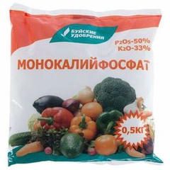 Средство Монокалийфосфат с микроэл. 500г