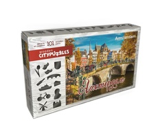 Citypuzzles "Амстердам"