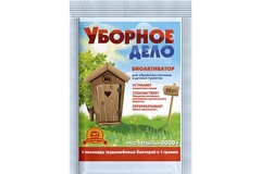 Биоактиватор для обработки септиков "Уборное дело" 75 гр. арт. 32828 