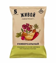 Грунт универсальный Живой 5л 