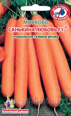 Семена моркови САНЬКИНА ЛЮБОВЬ® F1 (гелевое драже), 300 шт
