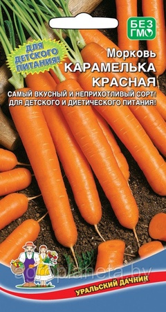 Семена моркови КАРАМЕЛЬ КРАСНАЯ, 1,5 г