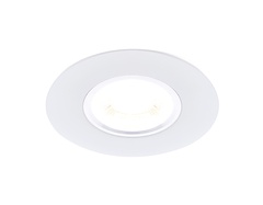 Встраиваемый потолочный точечный светильник A500 W белый : 