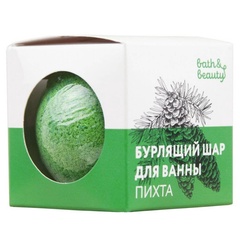 Шар для ванны Bath&beauty Бурлящий Пихта 110 гр. 