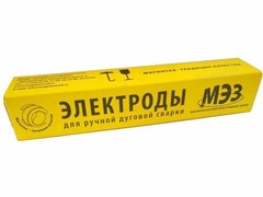 Электроды УОНИ-13/55 1 кг ф 2,5 мм 