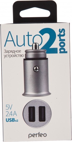 Зарядное устройство автомобильное PERFEO два разъема USB"AUTO 2" серебро 