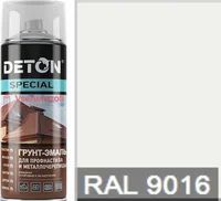 Грунт-эмаль для профнастила и металлочерепицы DETON SPECIAL Ral9016 белый 0,52 л. 