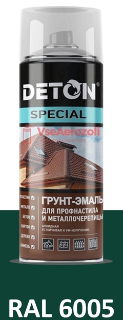 Грунт-эмаль DETON SPECIAL для профнастила и металлочерепицы аэрозоль зеленый мох 0,52 л арт. RAL 6005 