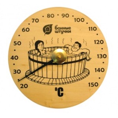Термометр для бани и сауны "Удовольствие" 16х16х2,5 см, "Банные штучки" (БАННЫЕ ШТУЧКИ)