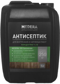 Антисептик-консервант для защиты древесины Medera 100 Concentrate 5 л.