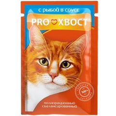 Консервированный корм PROхвост для кошек рыба в соусе(пауч), 85г